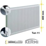Радиатор Kermi FKO 11 тип 400х400 (шт.)