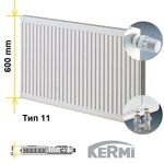 Радиатор Kermi FKV 11 тип 600x400 (шт.)