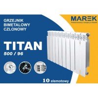 Радиатор биметалл Marek Titan, 1 секция - Польша, 565х96х80, 0,19 литра, 188 Вт (шт.)