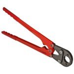 Ручной пресс инструмент Valtec с комплектом насадок 16-20 (тип ТН) (шт.) Ручной пресс инструмент Valtec с комплектом насадок 16-20 (тип ТН) (шт.)