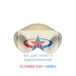 Колено 20/90* EKOPLASTIK (20/260шт) (шт.)