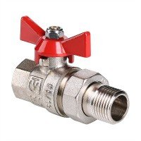 Кран шаровый 1 1/4" с полусгоном Valtec-Base (шт.)