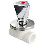 Вентиль полипропиленовый PPR 20 хром (шт.)