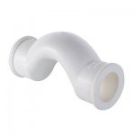 Обвод с муфтами PPR короткий 25 (шт.)